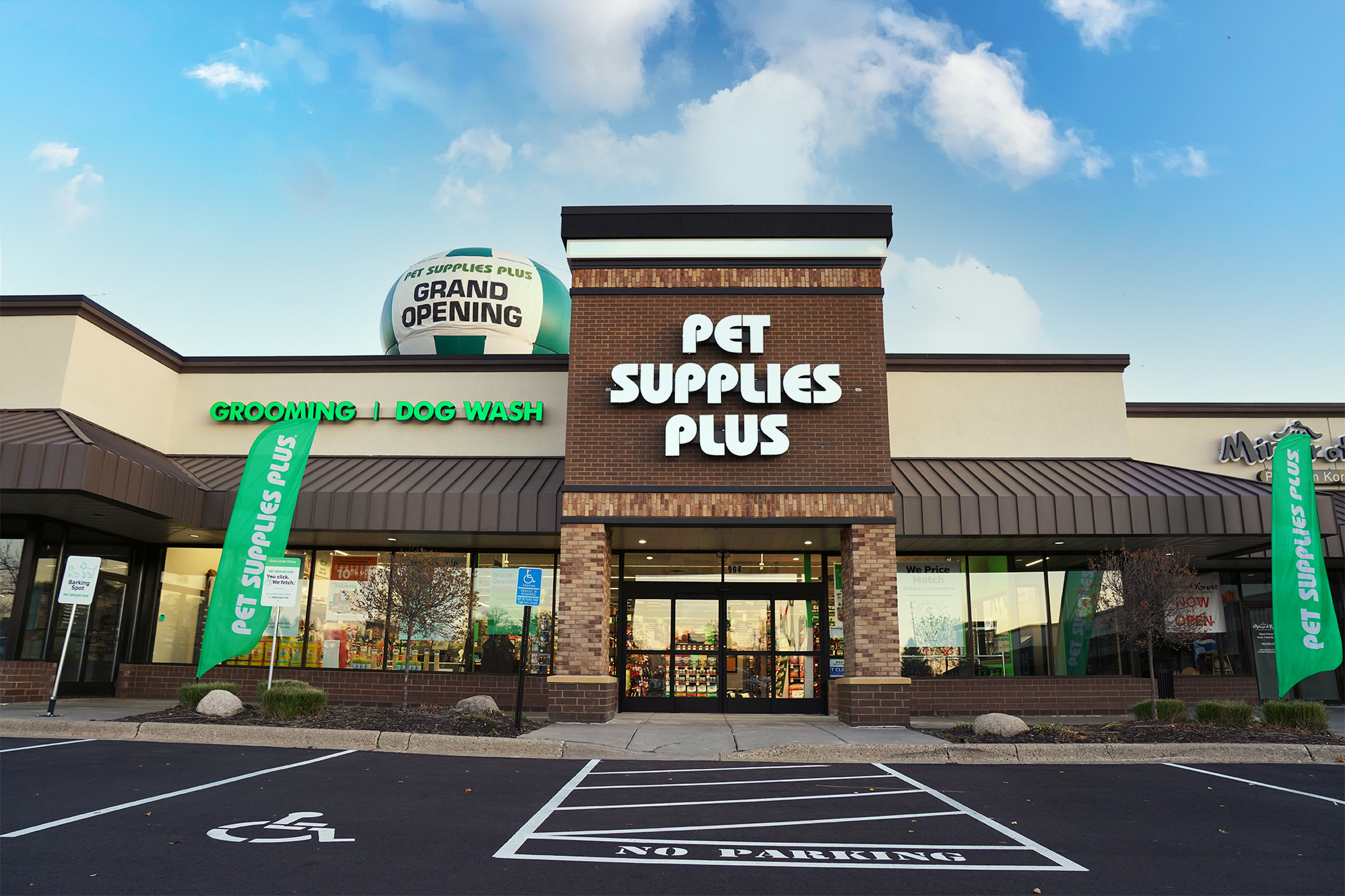 Best Pet Franchise | Pet Supplies Plus